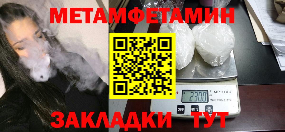 АМФ 98% Татарск