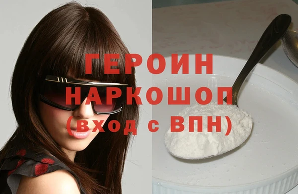 крисы Новодвинск