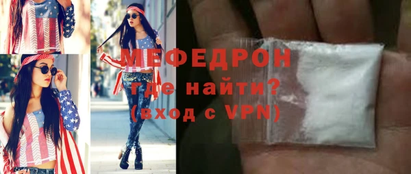 2c-b Нефтегорск
