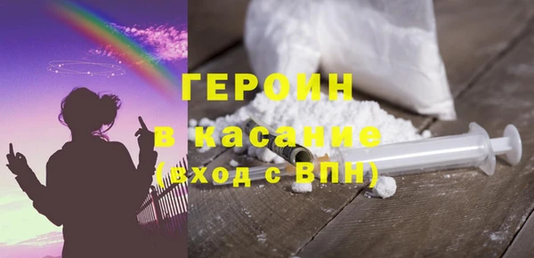 крисы Новодвинск