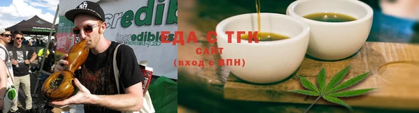 2c-b Нефтегорск