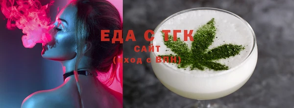 крисы Новодвинск