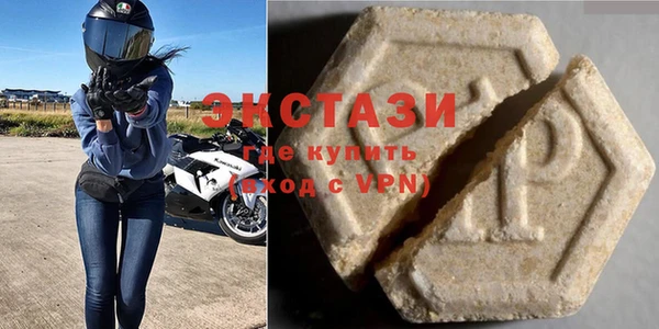 2c-b Нефтегорск