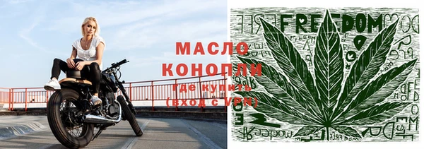 2c-b Нефтегорск
