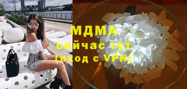 герыч Нея