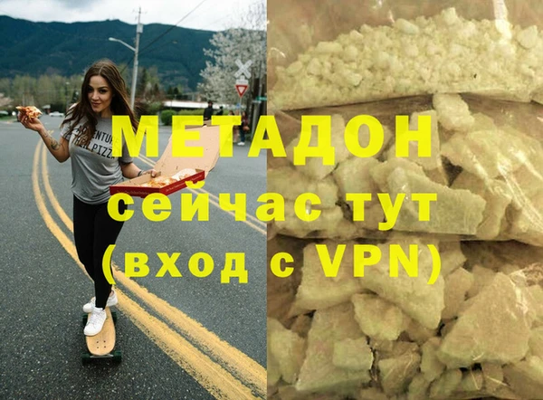 2c-b Нефтегорск