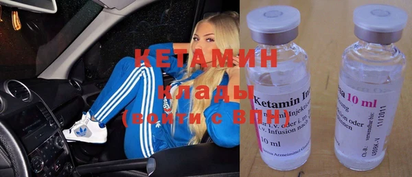 герыч Нея