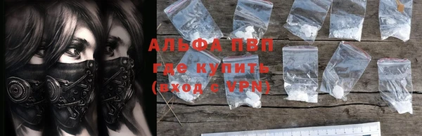 2c-b Нефтегорск