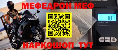 альфа пвп VHQ Заволжье