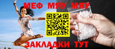 кокс Бузулук