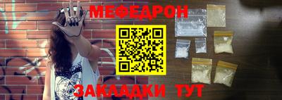 кокаин колумбия Жуковский