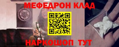 альфа пвп VHQ Заволжье