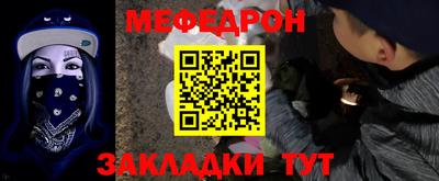 кокаин колумбия Жуковский