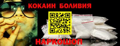 крисы Заводоуковск