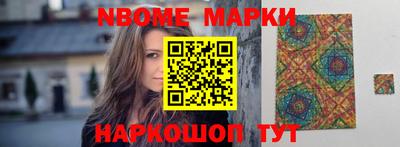 крисы Заводоуковск
