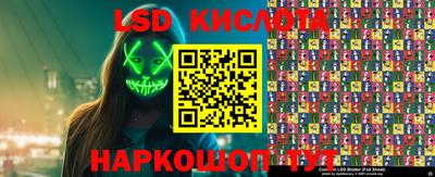 мдма Бугуруслан