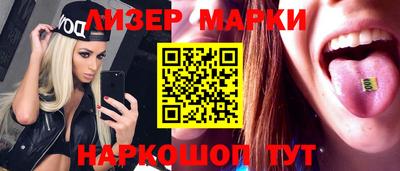 крисы Заводоуковск