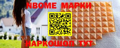 крисы Заводоуковск