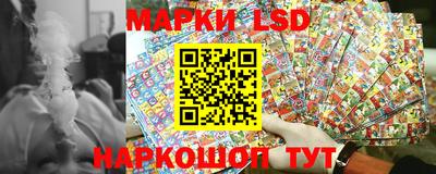 метамфетамин Будённовск