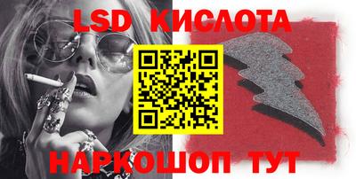 кокс Бузулук