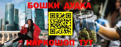 кокс Бузулук