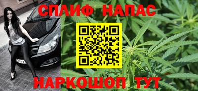 альфа пвп VHQ Заволжье