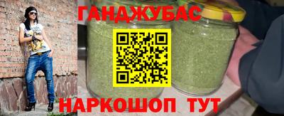кокаин колумбия Жуковский