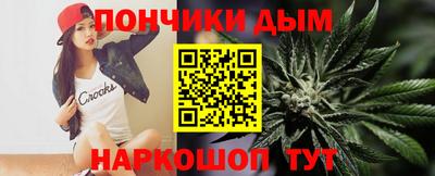 альфа пвп VHQ Заволжье