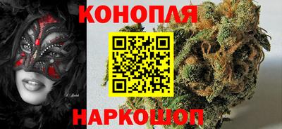 альфа пвп VHQ Заволжье