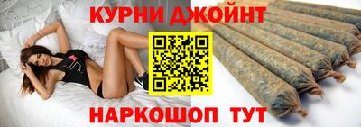 кокс Бузулук