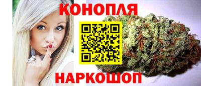 кокаин колумбия Жуковский