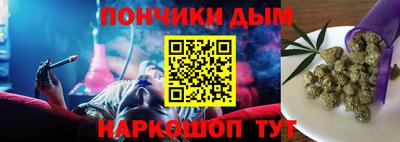 альфа пвп VHQ Заволжье