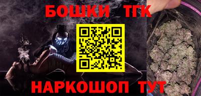 альфа пвп VHQ Заволжье