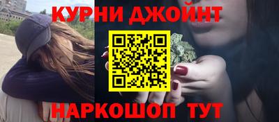 кокаин колумбия Жуковский