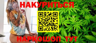 кокаин колумбия Жуковский