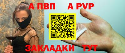 кокаин колумбия Жуковский
