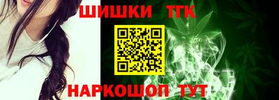 кокаин колумбия Жуковский