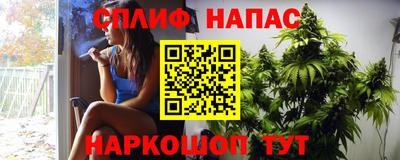 альфа пвп VHQ Заволжье