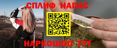 кокс Бузулук