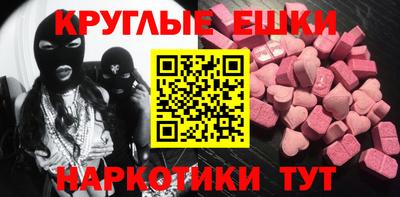 крисы Заводоуковск