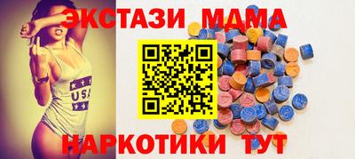альфа пвп VHQ Заволжье