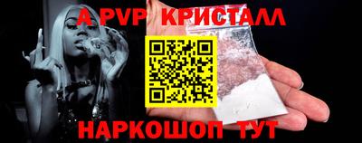 крисы Заводоуковск