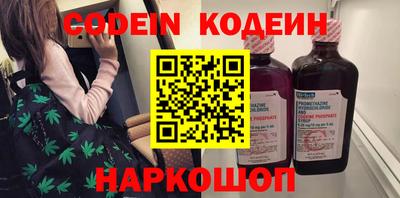крисы Заводоуковск