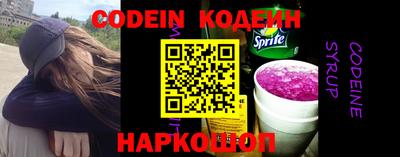 крисы Заводоуковск