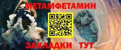 кокаин колумбия Жуковский