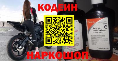 крисы Заводоуковск