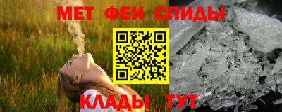 альфа пвп VHQ Заволжье