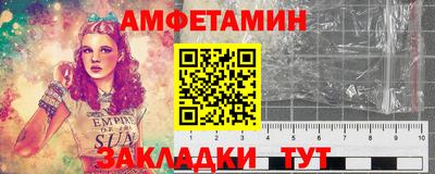 кокаин колумбия Жуковский