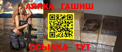 крисы Заводоуковск