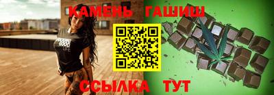 крисы Заводоуковск